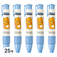 KAKAO FRIENDS Sei Cheese自動橡皮擦, 萊恩, 25個