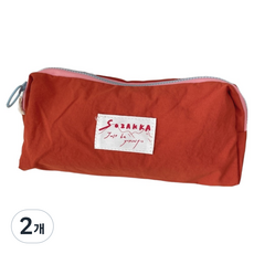 에디피앙 마카롱컬러 심플 필통, 다크 오렌지, 2개