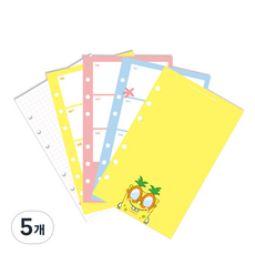 스폰지밥 루카랩 아카이브 6공 다이어리 리필속지, 5개
