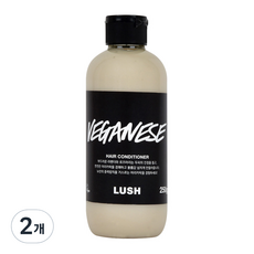 러쉬 베가니스 헤어 컨디셔너, 250g, 2개