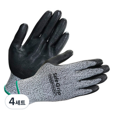 HAND MAX 聚乙烯NBR塗層手套 雙手組, 單一顏色, 4套