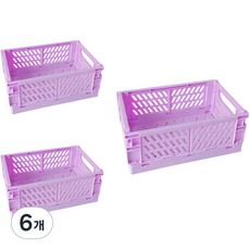 브리스크스타일 접이식 폴딩 바구니, 퍼플, 6개