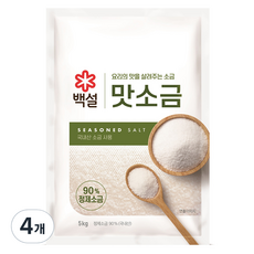백설 맛소금, 5kg, 4개