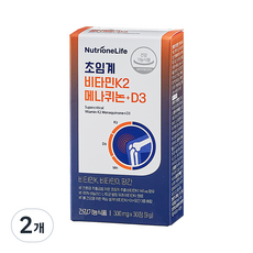 뉴트리원 초임계 비타민 K2 메나퀴논+D3 9g, 30정, 2개