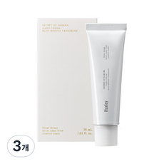 赫胥黎藍麥地那橘子護手霜, 30ml, 3個