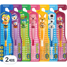 KM Pharmaceutical Pororo幼兒牙刷 7種組, 混色, 2套, 7件