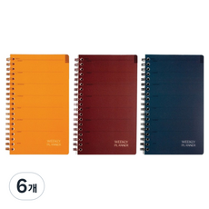 OXFORD 노트 PP 주간플래너 Mini 80p, 랜덤발송, 6개