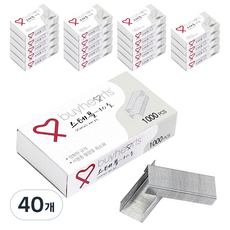 buyhearts 釘書針, 40個