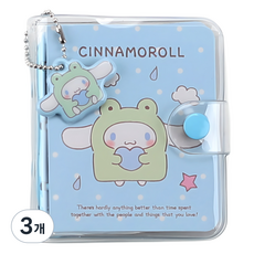 三麗鷗角色 3孔活頁本, 大耳狗喜拿, 3個