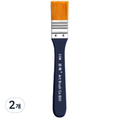 Lyra 壁畫油畫筆刷, 3號, 2個