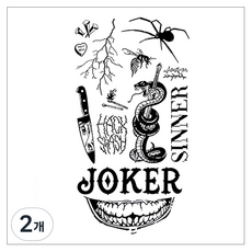 gelluna 半永久 復古 字母 十字架 骷髏 黑色 萬聖節 紋身 漢娜 刺青貼紙, 2個, T-288