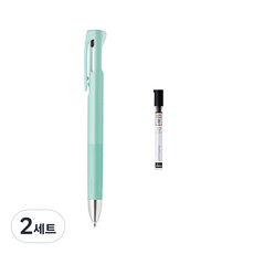 제브라 블렌 2+S 샤프 0.5mm + B샤프심, 블루그린(샤프바디), 2세트
