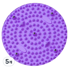 Toppia 高級指壓按摩用品, 紫色, 5個