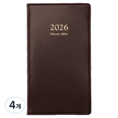 YANGJISA 2026 手帳 48se, 酒紅色, 4個