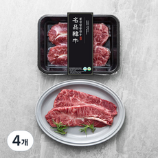 횡성한우 1등급 부채살 구이용 (냉장), 200g, 4개