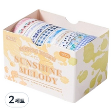 微笑紙膠帶 0.5cm x 2m 10款套組, style8, 2套