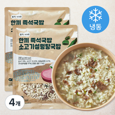 엄지 누누반 한끼즉석국밥 소고기설렁탕국밥 (냉동), 200g, 4개