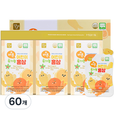 Jungwonsam 孩童紅蔘飲 30包入, 1.2L, 2盒