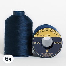 COTTONVILL KOASA 高品質縫紉機，45 支縫紉線，2 套, C065, 6個