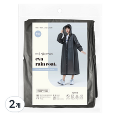 베이루 EVA 고급 일회용 우비, 블랙, 2개