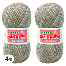 Happysil Noblesse 羊毛編織線 50g, 501 奶油米色