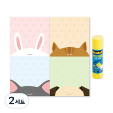 꼼꼬미 피카부 애니멀 떡메모지 4종 + 재접착풀 세트, 혼합색상, 2세트