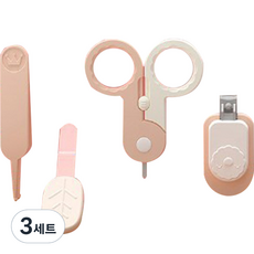 블루마켓 아기사자 네일 4종 세트, 연핑크, 3세트