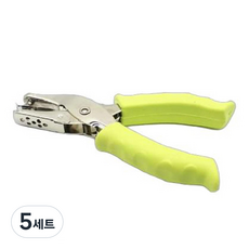 마다꾸미 컬러 핸드 1공 펀치 6mm, 연두, 5개