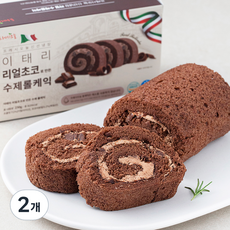 프레시오늘 신선냉장 이태리 리얼초코로 만든 수제롤케익, 2개, 250g