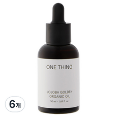 ONE THING 未精製冷壓荷荷巴油, 50ml, 6個