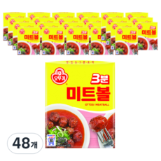 오뚜기3분 미트볼, 150g, 48개