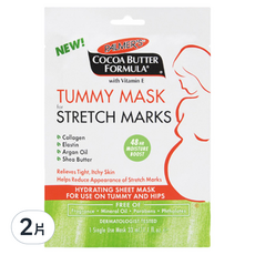 PALMER'S 帕瑪氏 孕婦撫紋專用肚膜 33ml 預防妊娠紋 舒緩乾燥搔癢, 2片