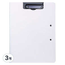 Ondaum 封面型A4板夾, 3個, 白色