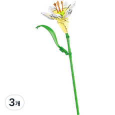 자키 레고호환블럭, 하얀백합JK2639, 3개