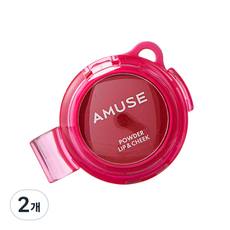 Amuse Makeup 蜜粉唇頰兩用彩妝餅 4g, 2個, 12 莓果風