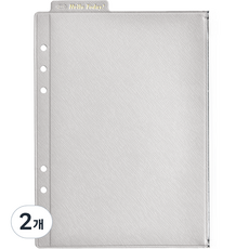 PLEPIC Classy A5活頁夾口袋 磚灰色, 2個