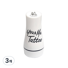 U&Me 紋身圖章新款大號, 黑色蝴蝶, 3個