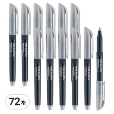 Lineplus Dream On 金屬軟頭筆, 72個, 金屬銀