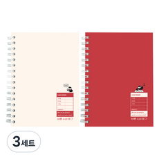 pinkfoot 7000正直消費Log記帳本, 3組, 混色