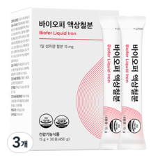 바이오퍼 액상철분 30p, 450g, 3개