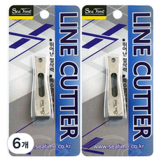 Sea Time 線軸剪 U, 銀色, 6個