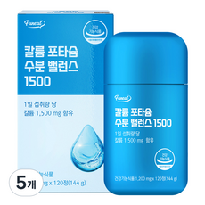 퍼니트 칼륨 포타슘 수분 밸런스 1500, 120정, 5개