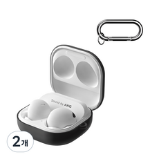 GOOSPERY 矽膠保護殼 + 防丟鑰匙圈組, Galaxy Buds FE / Buds2 Pro / Buds2 / Buds Pro / Buds Live, 黑色, 2個