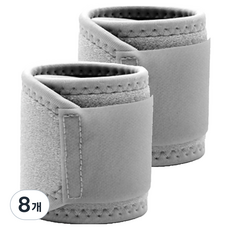 Other Week 網球羽球護腕, 8個, 灰色