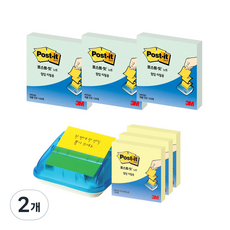 3M Post-it 利貼 彈出式抽取架 76*76mm C-4214+彈出式補充 KR330 蘋果薄荷 3入, 混色, 2個