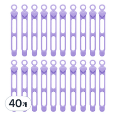 MaDaKkuMi 矽膠束線帶 插座 電線 線材 整理, 36 愛心紫色, 40個
