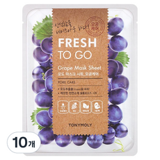 TONYMOLY FRESH TO GO葡萄毛孔潔淨面膜, 1片, 10片