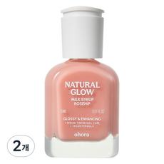오호라 내추럴 글로우 밀크시럽 네일 강화제 로즈힙, 15ml, 2개 15ml, 2개