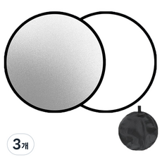 올이즈유 양면 반사판 실버 화이트 30cm, 3개