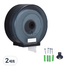 公共廁所大捲筒衛生紙盒 + 螺絲組, 半透明黑色, 2套